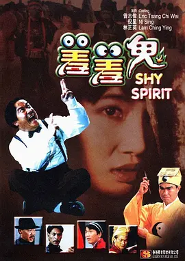 激情伊人网